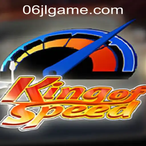 KingofSpeed: An Exciting Virtual Racing Experience
