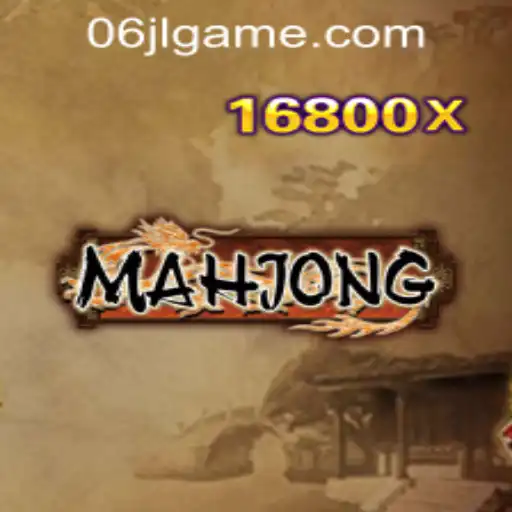 Mahjong: A Fascinating Game of Strategy and Chance